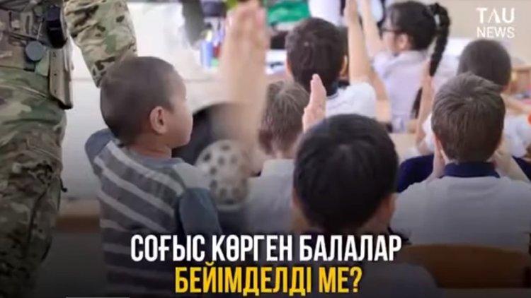 Соғыс көрген балалар бейімделді ме?