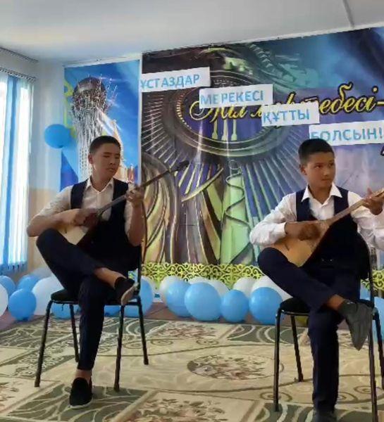"Дублер күні"