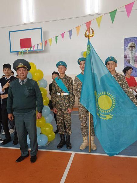 Республика күні