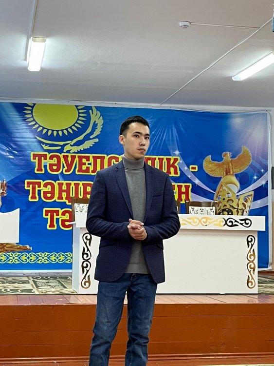 Офицер-батылдар мамандығы