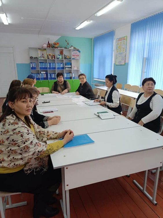 ҚАМҚОРШЫЛЫҚ КЕҢЕС ОТЫРЫСЫ