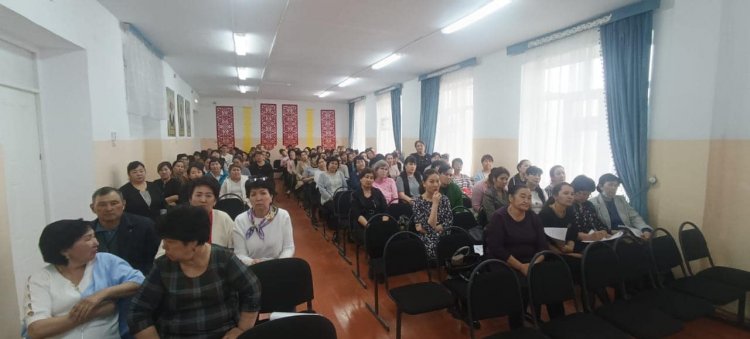ПЕДАГОГИКАЛЫҚ КЕҢЕС