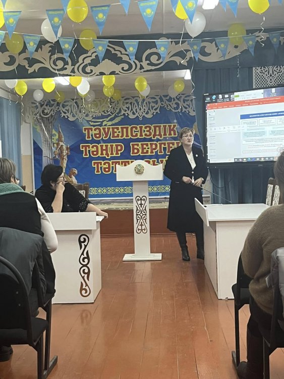 Директор жанындағы кеңес