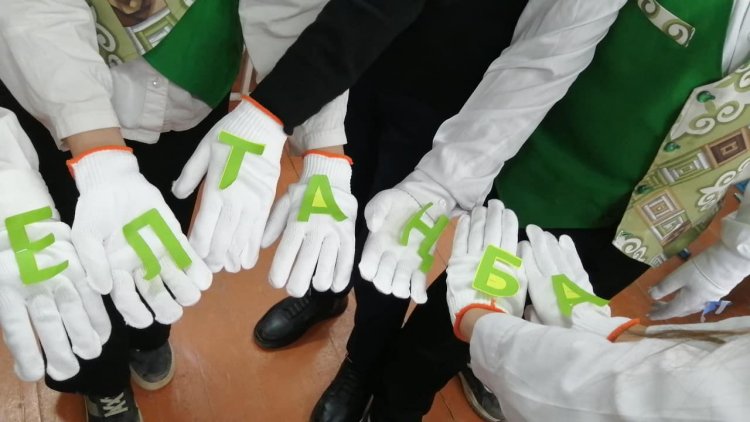 "Рәміздерді қастерлеу дәстүрі"тақырыбында тәрбие сағат
